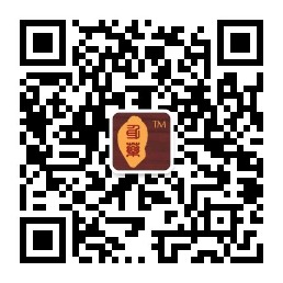 微信公众号